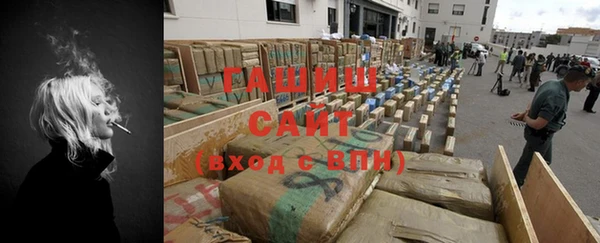 COCAINE Бронницы