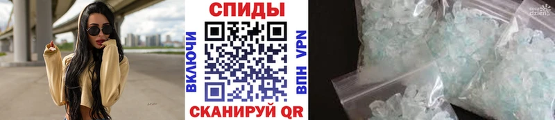 Метамфетамин витя  mega ссылки  Моздок  как найти закладки 