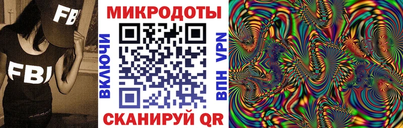 кракен ONION  Моздок  Псилоцибиновые грибы MAGIC MUSHROOMS 